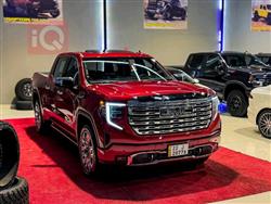 جی ئێم سی سیرا